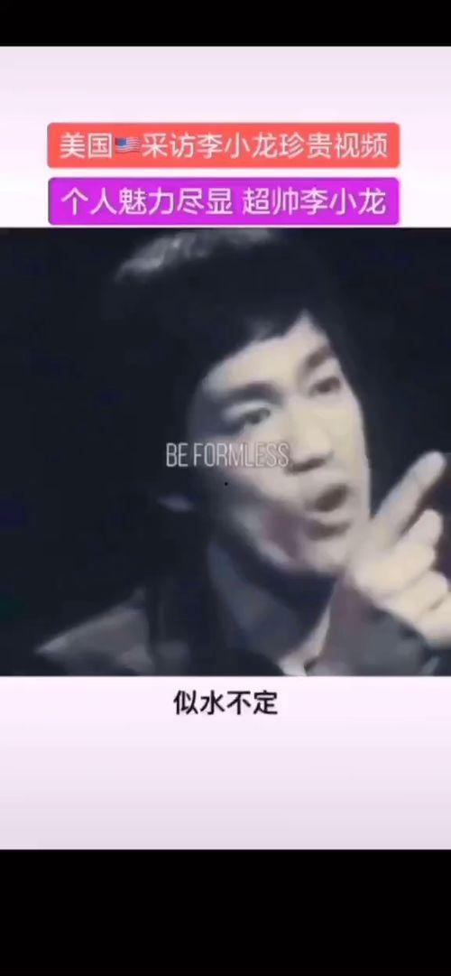 极品珍贵视频,极品珍贵视频背后的传奇故事