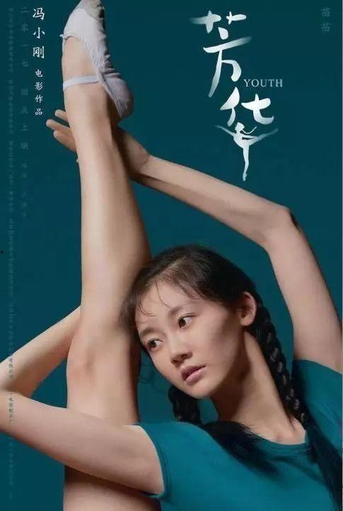 丝宝国产福利视频,展现民族品牌魅力与实力