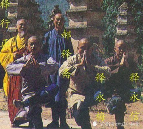 郝释斋视频,揭秘人生智慧与成功之道