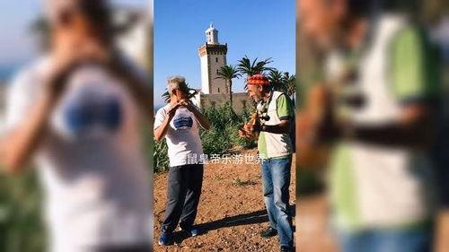 摩洛哥视频,穿越千年古城的视觉之旅