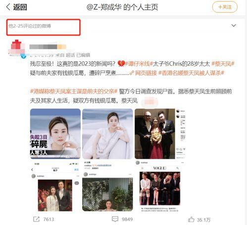 爱爱呻吟视频,情感释放的瞬间