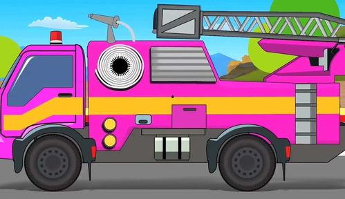 汽车学颜色视频