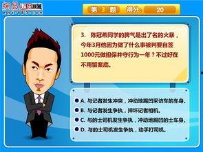 道德小视频,小视频中的道德启示录